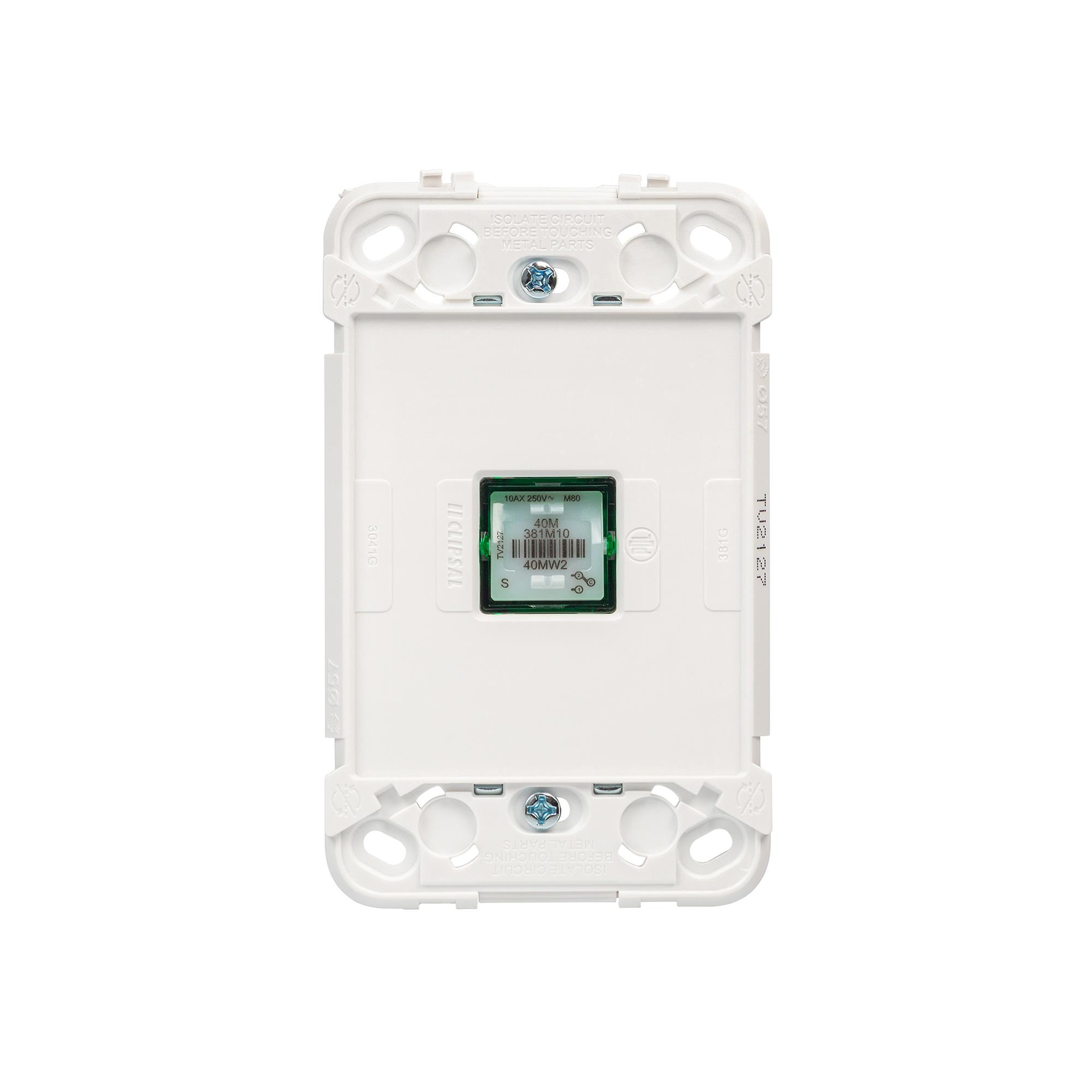 Corys Advantage Logo