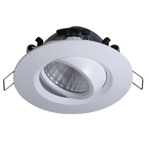 DOWNLIGHT 9.2W TILT ICF IC DIM DRIVER 4000K CRI90+ WHT