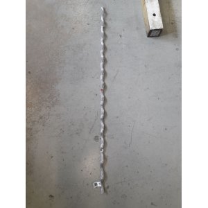 *POA* HF ARMOUR ROD ALUM FERRET/KUTU AAR  880 331016