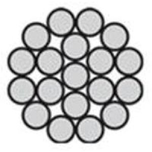 *POA* 9656 CABLE AERIAL CONDUCTOR BARE KUTU 49.5MM 7/3.0