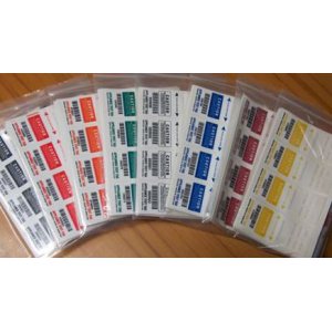 TEST TAG H/D LAMINATED BLACK YEARLY ATTBK 100PK