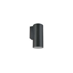 LED WALL LIGHT SINGLE SIDE ROUND 15W IP65 3K BLK